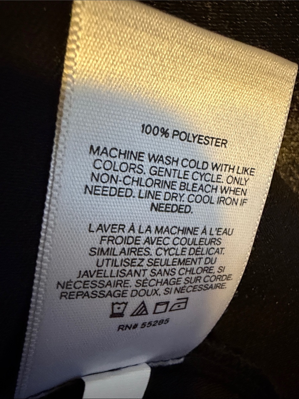 Express Black Satin-Look Sleeveless Asymmetrical Camisole - Picture 5 of 5
